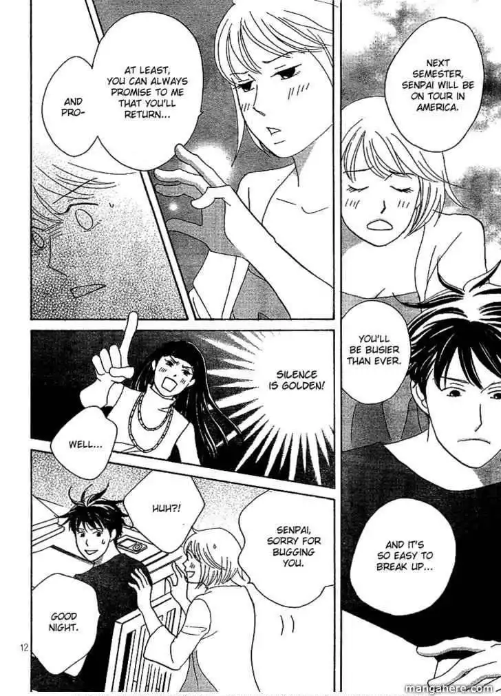 Nodame Cantabile - Opera Hen Chapter 7 12